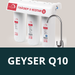 GEYSER Q10 300x300