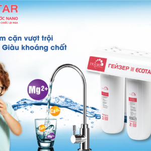 may loc nuoc geyser ecotar 1 1024x641