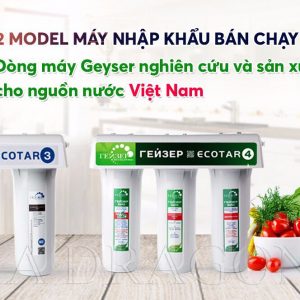 san pham ban chay may loc nuoc nano geyser